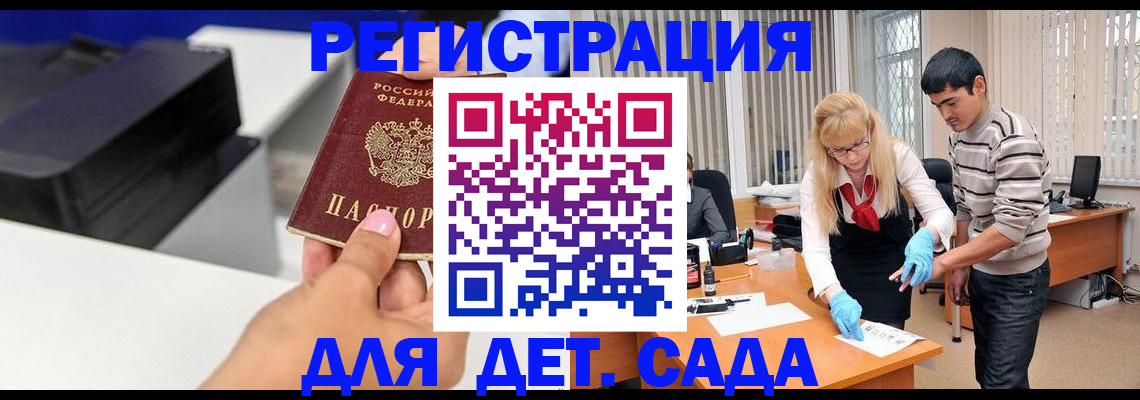 форма 3 в Алексеевке